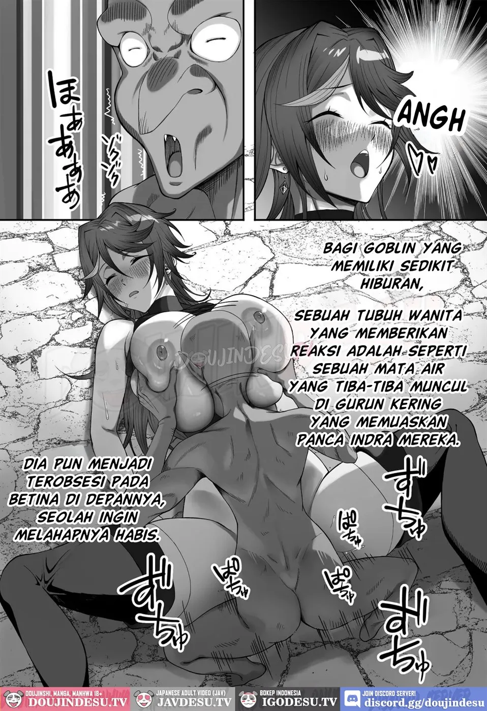 Inmon o Fuyo Sareta kara Goblin o Tsukatta Hanashi - Page 34